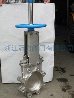 ?硬密封刀閘閥?不吹，材料說明！