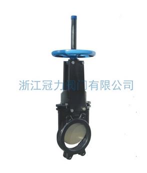 排污刀型閘閥經久，啟閉更為迅速！