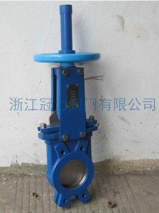 刀閘閥的使用范圍包括哪些？